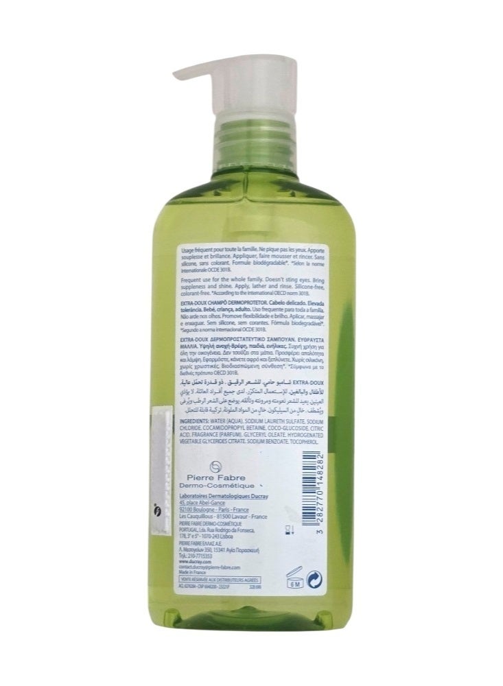 Ducray Extra Doux Shampoo 200ml - Image 2